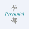 Perennial International Ltd Logo