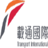 Transport Intl Aktie Logo