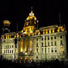 Shanghai Pudong Development Bank Co Ltd Class A Logo