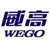 Shandong Weigao Grp Med. Pol Logo
