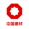 China National Building Material Logo