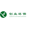 Tianjin Capital Environmental Protection 'H' Logo