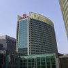 Bank Of Beijing Co Ltd Class A Logo
