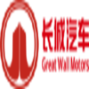 Great Wall Motor Co Ltd Class A Logo