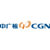 CGN Power 'H' Logo