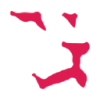 LMS CAPITAL PLC LS-,10 Aktie Logo