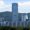 Swire Properties Logo