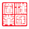 HON KWOK LAND INVESTMENT Logo