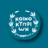 Bank of Cyprus Holdings Logo