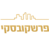 Prashkovsky Investments and Construction Ltd Logo