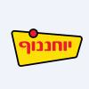M Yochananof & Sons Ltd Logo