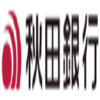 Akita Bank Ltd Logo