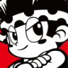 UNIVERSAL ENTERTAINM.CORP Logo