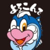 Daikyonishikawa Co. Logo