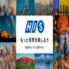 H.I.S.Co. Ltd. Logo