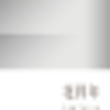 Fantasia Group Logo