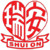 Hang Chi Holdings Limited Logo