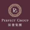 Perfect Group International Holdings Limited Logo