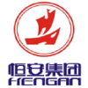 HENGAN INTL.GROUP ADR/5 ADR Logo