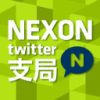 NEXON CO.LTD ADR Logo
